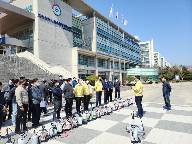 연수구 소재 공공기관 사회공헌 실천협의체 제1차 ＂공동방역＂ 나눔과 돌봄의 활동  전경