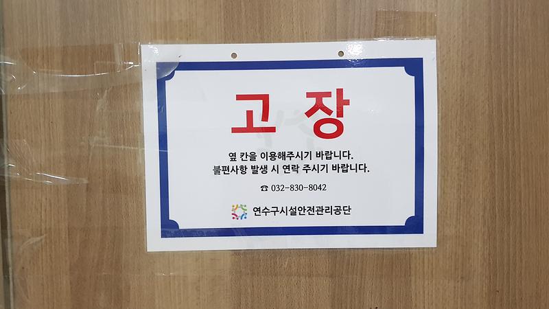 20180825_070301.jpg 이미지