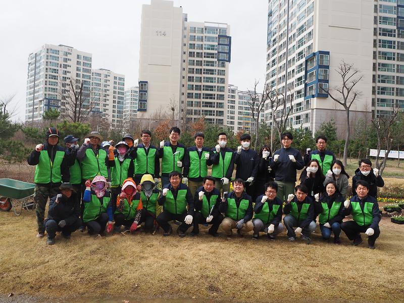 (18.04.06) 공단 식목일 기념행사	 사진