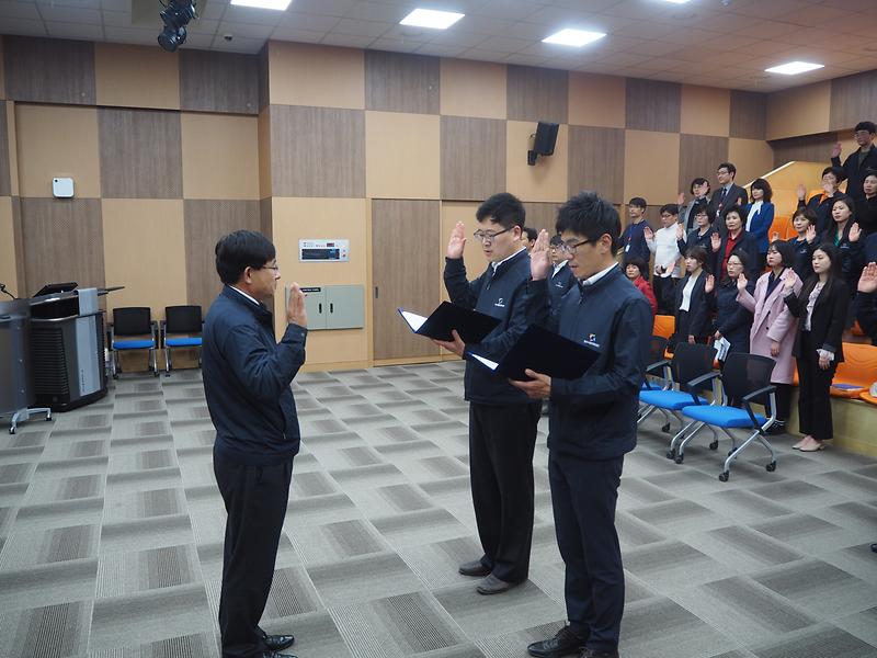 (18.04.27) 노사화합선언문 선포식 사진