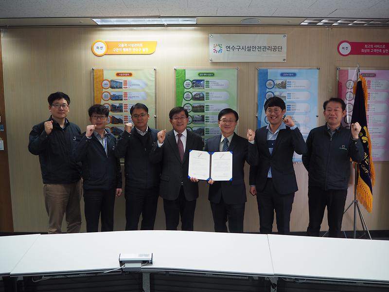 (2019.12.12.) 한국서비스품질 우수기업 인증서 전달식  사진