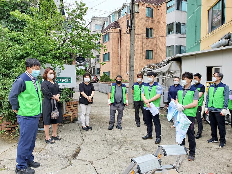 나눔과 돌봄의 7회차 기술봉사 이미지