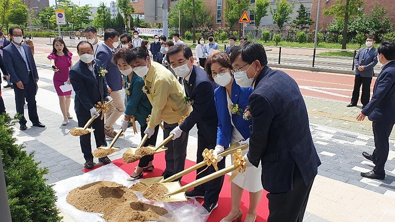 송도체육센터 준공기념식 이미지