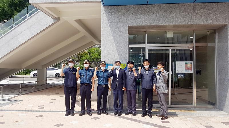 국제언어체험센터 범죄 예방 우수시설 인증 제막식 이미지