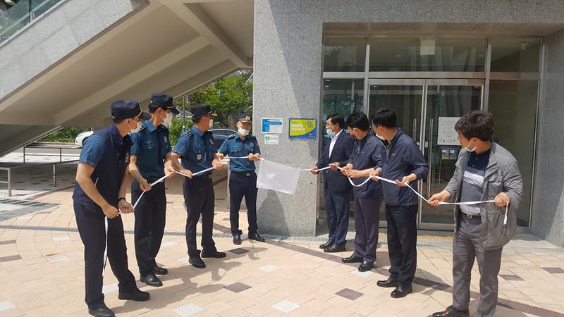 국제언어체험센터 범죄 예방 우수시설 인증 제막식 이미지