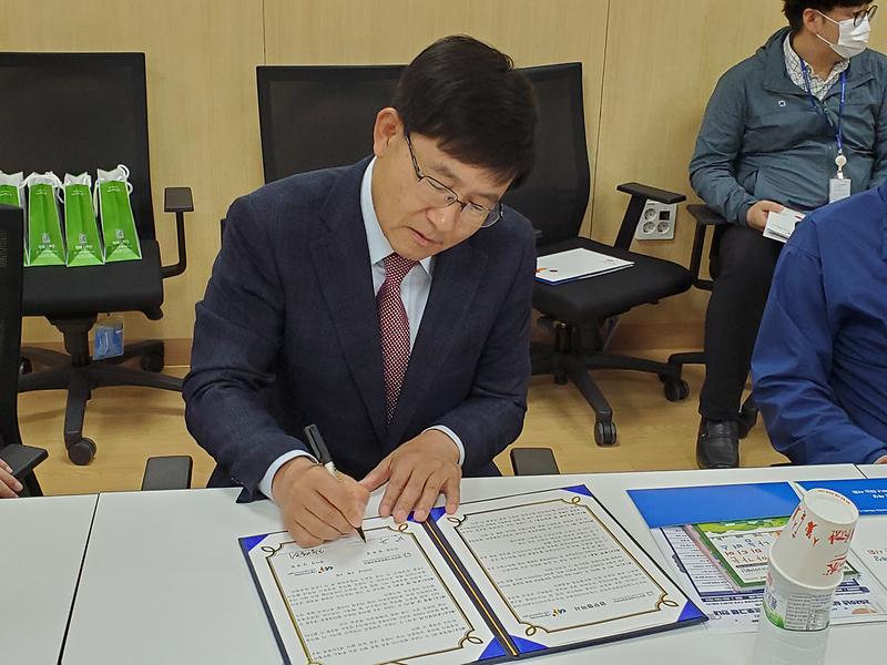 인천시청자미디어센터 업무협약 이미지
