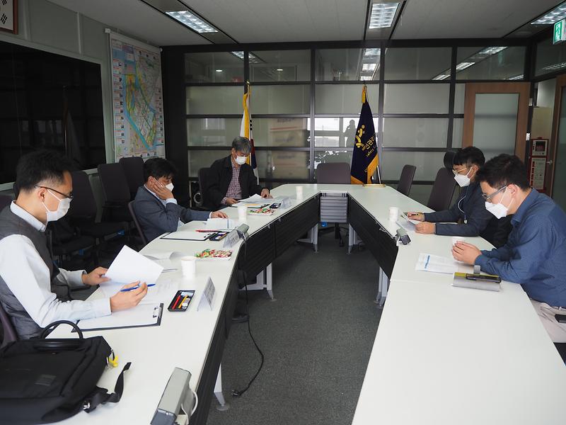 (2020.10.6.) 지방공기업평가원 정책연구 회의 개최 사진