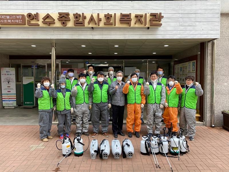 노사 합동 방역 실시 사진