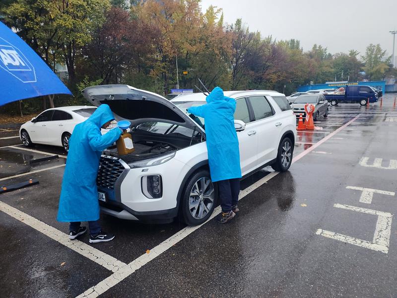 동절기 대비 차량 무상점검 서비스 실시 사진