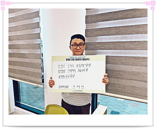 01._경영혁신팀장.jpg 이미지