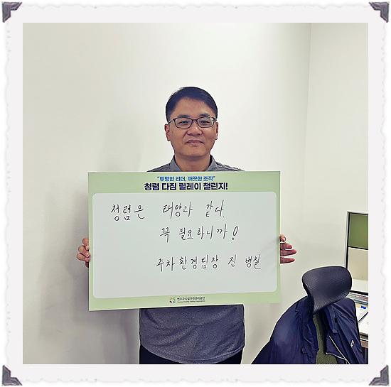 05._주차환경팀장.jpg 이미지