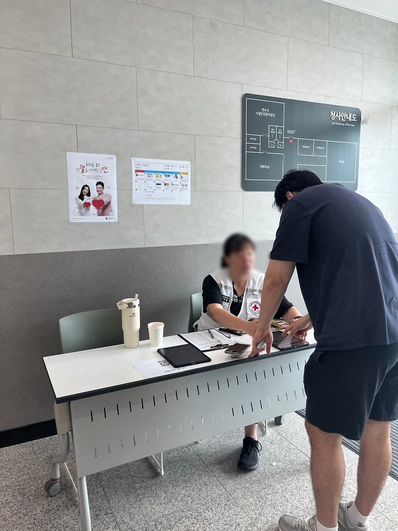 2.jpg 이미지