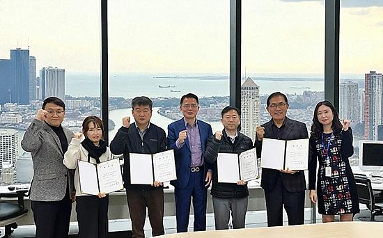 성과평가위원회 개최 사진