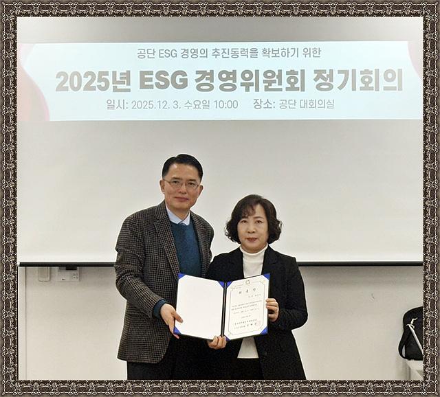 박_위원.jpg 이미지