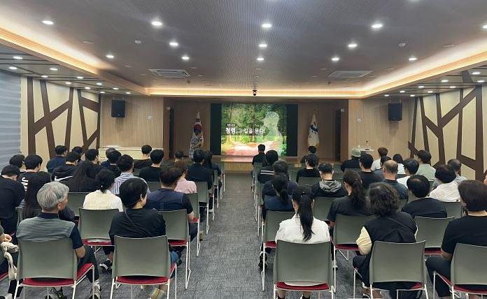 반부패_청렴_집합교육.jpg 이미지