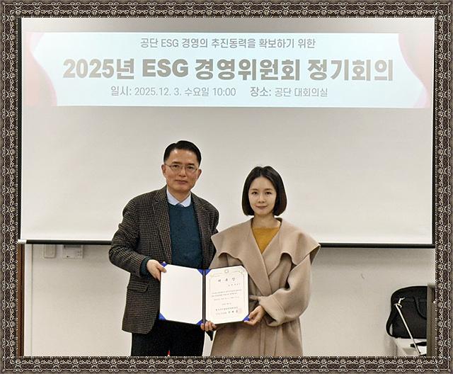 최_위원.jpg 이미지