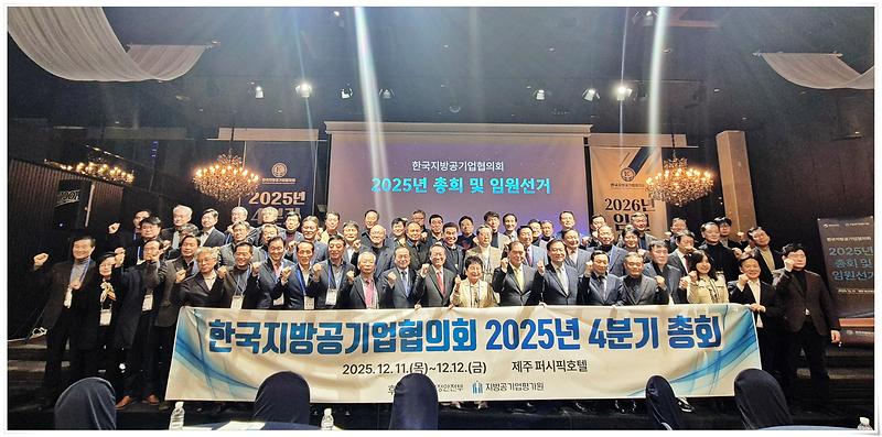 단체사진.jpg 이미지