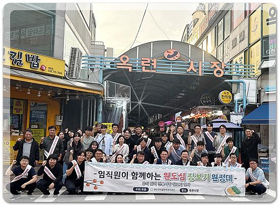 단체사진.jpg 이미지