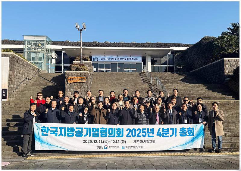 단체사진2.jpg 이미지