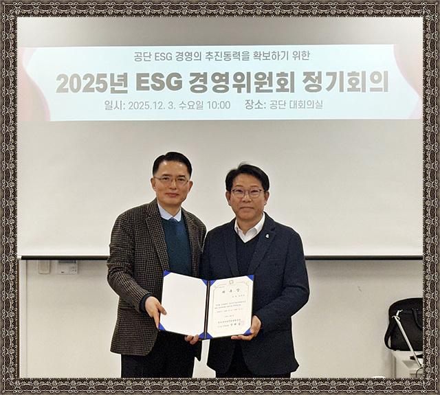 길_위원.jpg 이미지