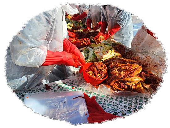 김장2.jpg 이미지