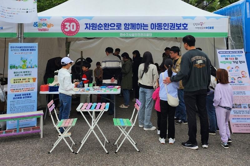관련사진.jpg 이미지