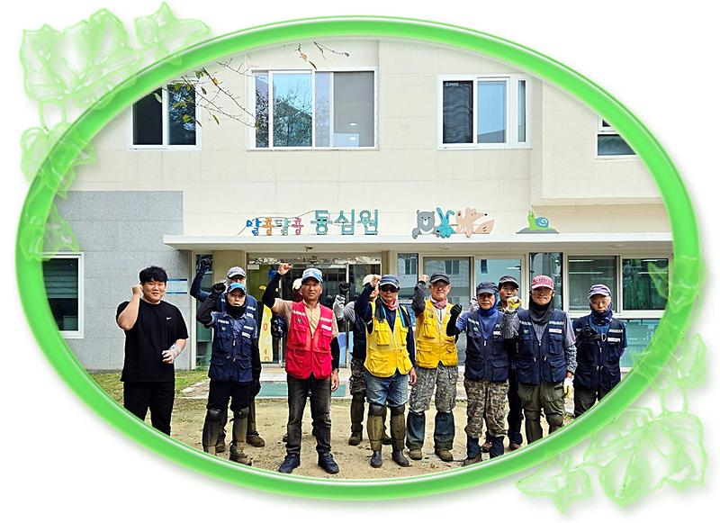 관련사진_(2).jpg 이미지