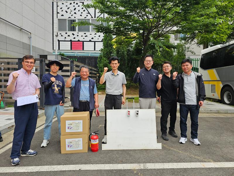 연수구시설안전관리공단, '화재예방 소화스티커' 전기화재 선제 대응 사진