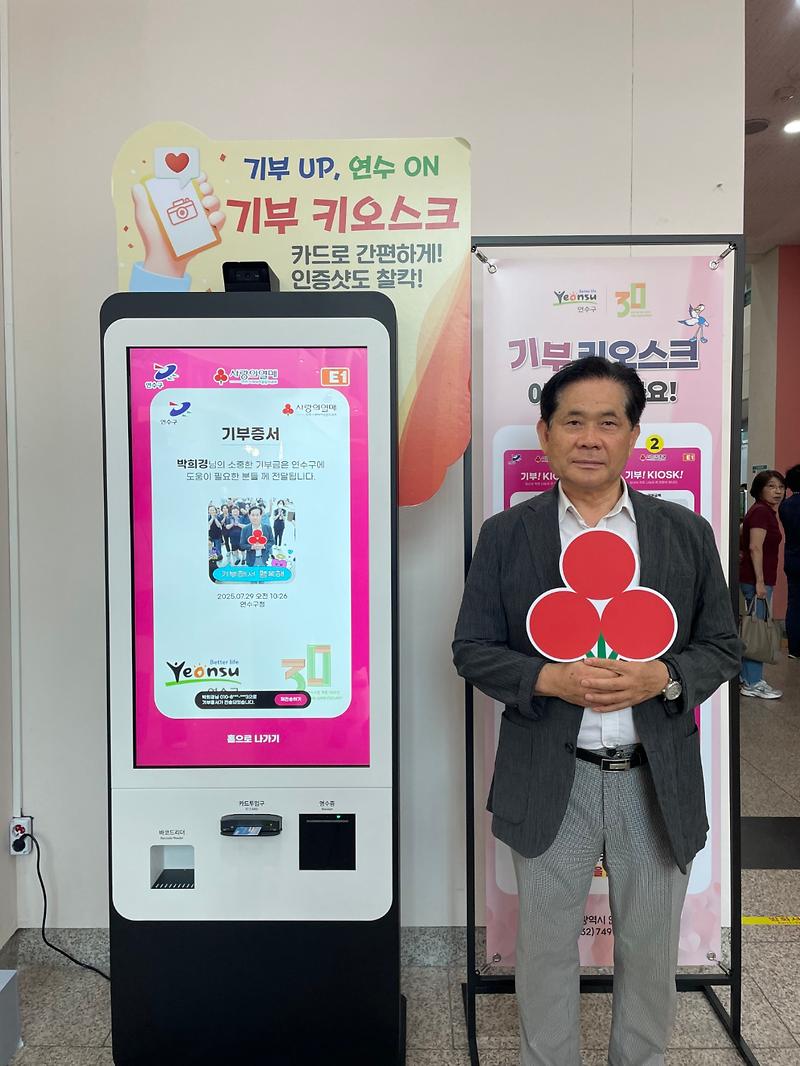 관련사진-2.jpg 이미지