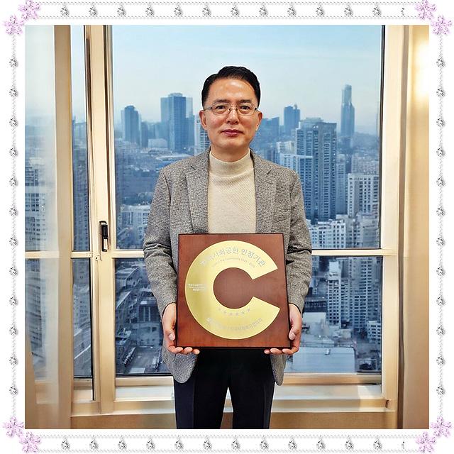 경영본부장님.jpg 이미지