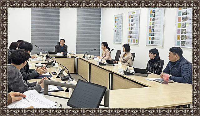 회의사진.jpg 이미지