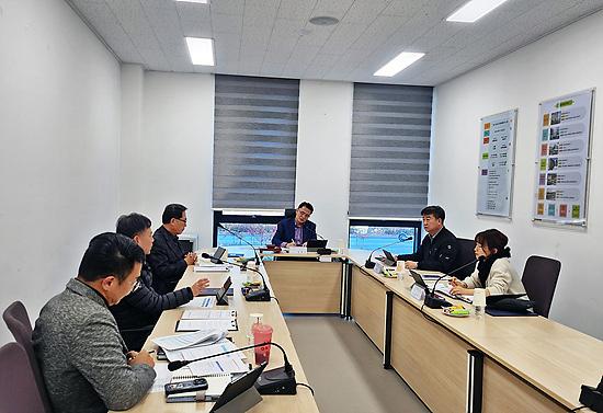 회의사진.jpg 이미지