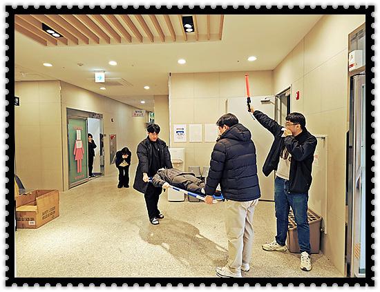 옹암체육센터 소방훈련 사진