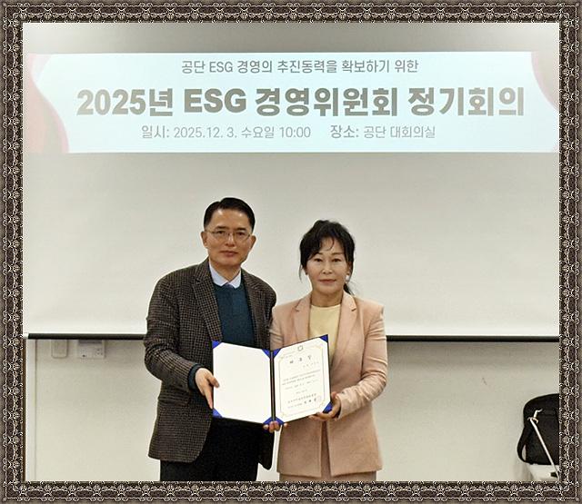 이_위원.jpg 이미지