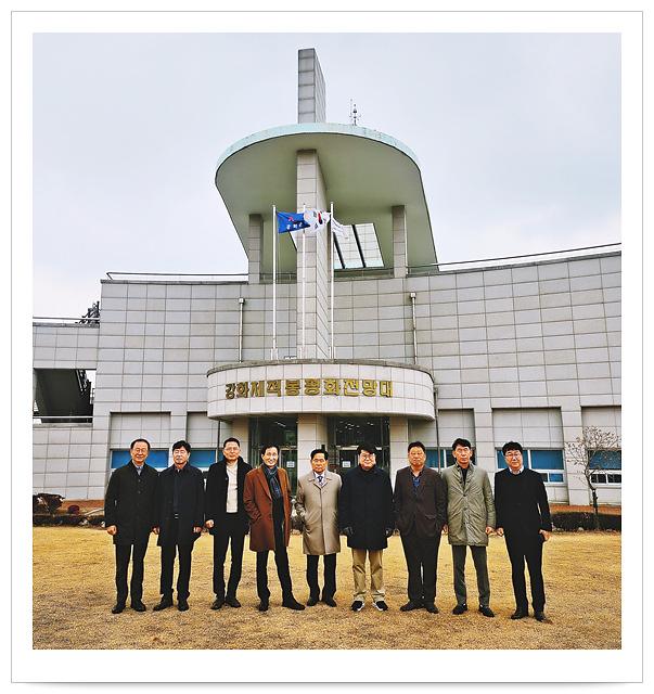 지역 공공서비스 발전을 위한 인이협 개최 사진