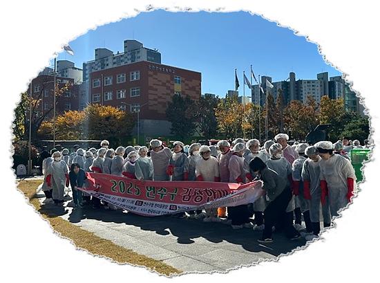 전체_단체사진.jpg 이미지