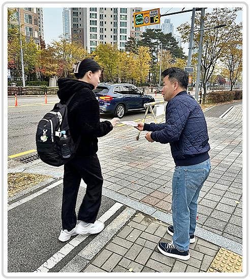 지원팀장_응원.jpg 이미지