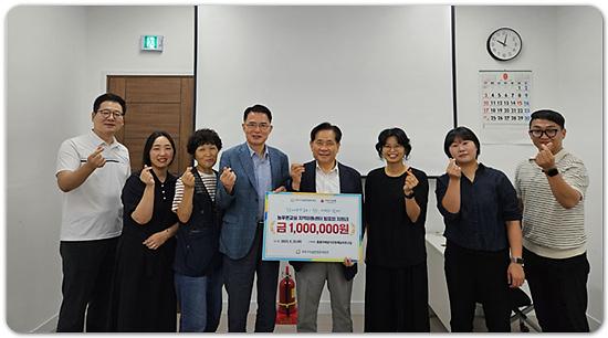 지역아동센터_기부.jpg 이미지