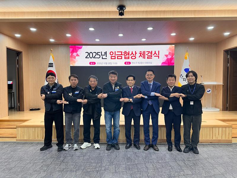 KakaoTalk_20251029_105550414_01.jpg 이미지