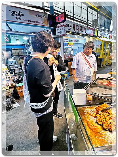 시장4.jpg 이미지