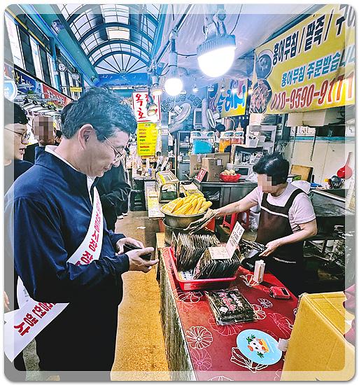 시장5.jpg 이미지