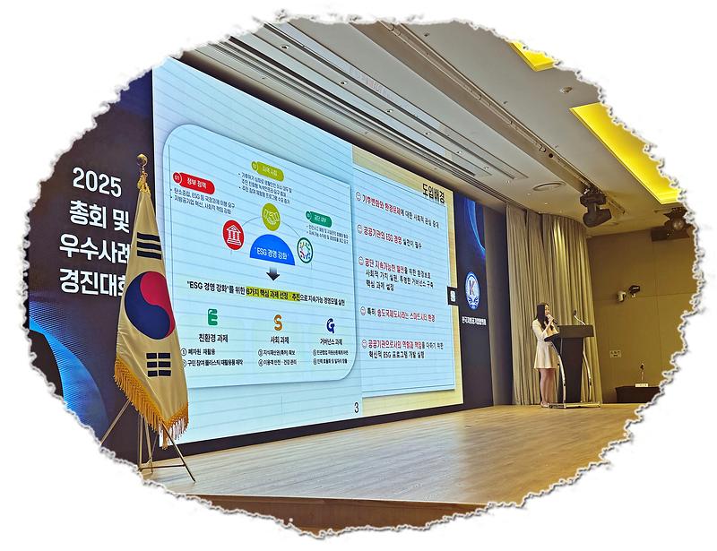 우수사례_경진대회_현장.jpg 이미지