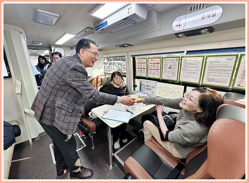 2026년_헌혈_봉사활동.jpg 이미지