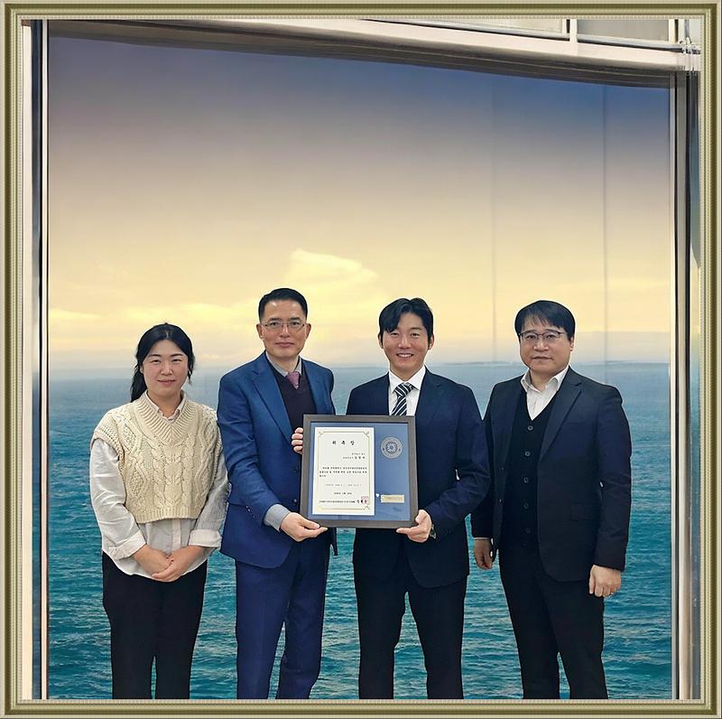 ＡＩ_편집사진.jpg 이미지