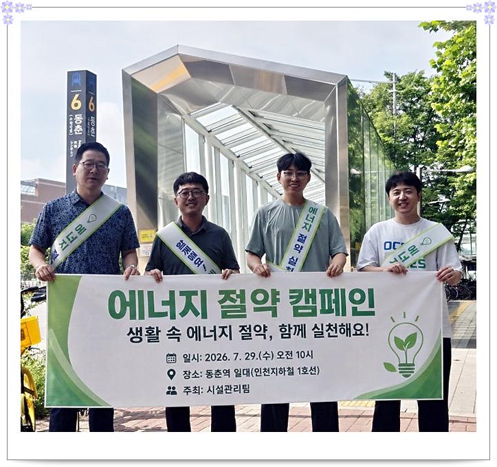보도사진#1.jpg 이미지