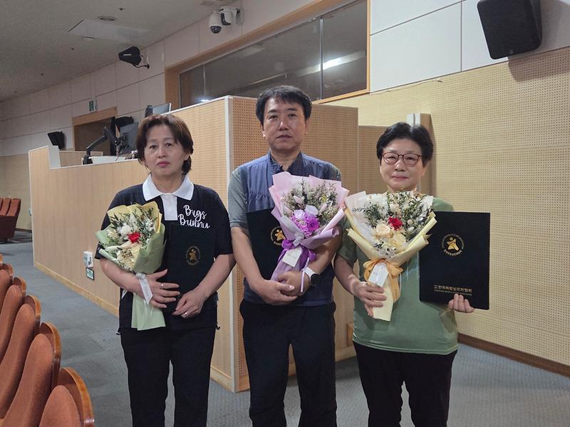 「제27회 공중화장실 우수관리인」  공단 소속 직원 3명 우수관리인 선정 사진