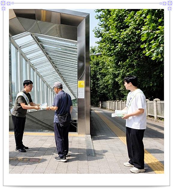 보도사진#3.jpg 이미지