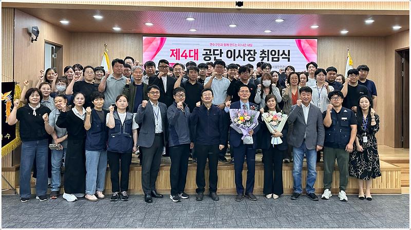 단체01.jpg 이미지
