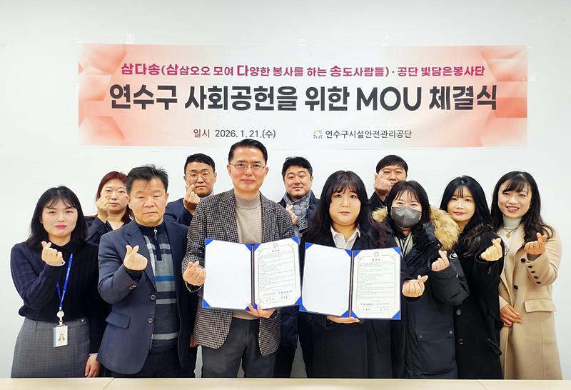 단체사진.jpg 이미지