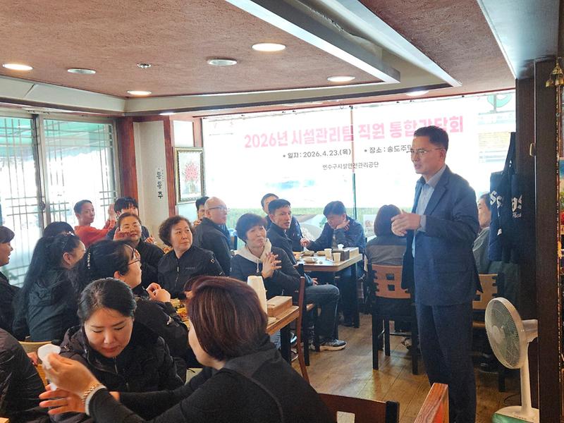 간담회_관련사진_2.jpg 이미지